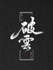 蘑菇短视频入口
